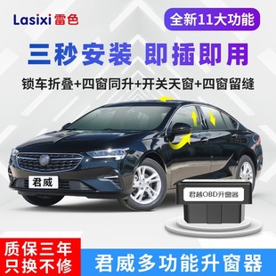 �m�Äe��15-22���¾���һ�I�Ԅ�������obd�P����܇�������ۯB���b