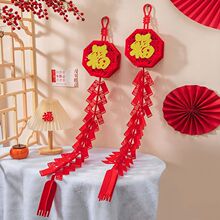 2026�R���¿���b��ֱ��ڒ������������Շ��b��ڒ��