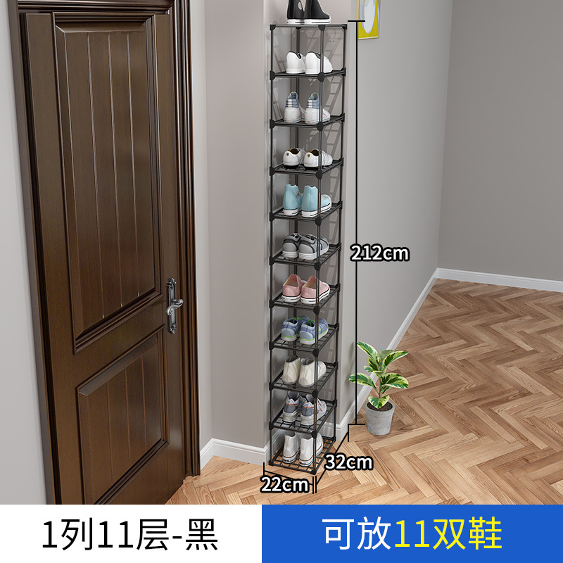 1 열 11 레이어-검정