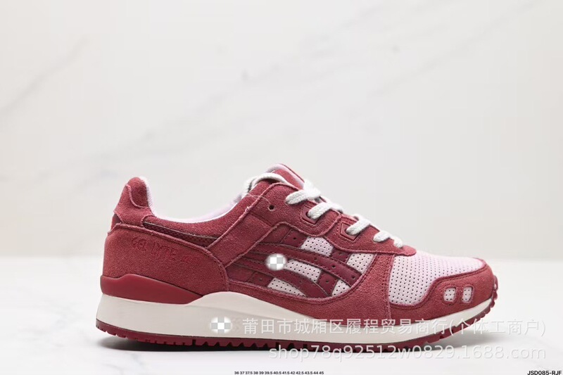 莆田亚瑟Gel-Lyte 3 户外越野休闲减震运动跑步鞋简单百搭OG系列|undefined