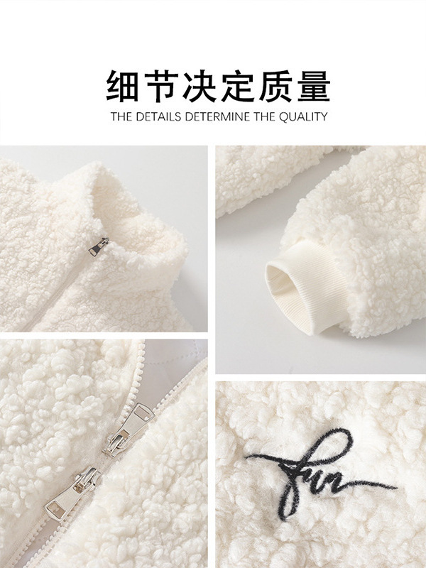 白色摇粒绒羊羔毛外套女初秋加绒加厚秋季短款毛毛绒早秋保暖穿搭|undefined