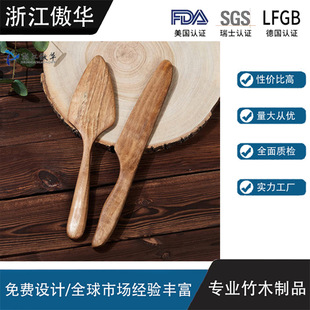 Wooden Western Cake Knife Pizza Spatula Pastry Wooden Knife Cream Knife Wedding Wooden Cake Cutting Set