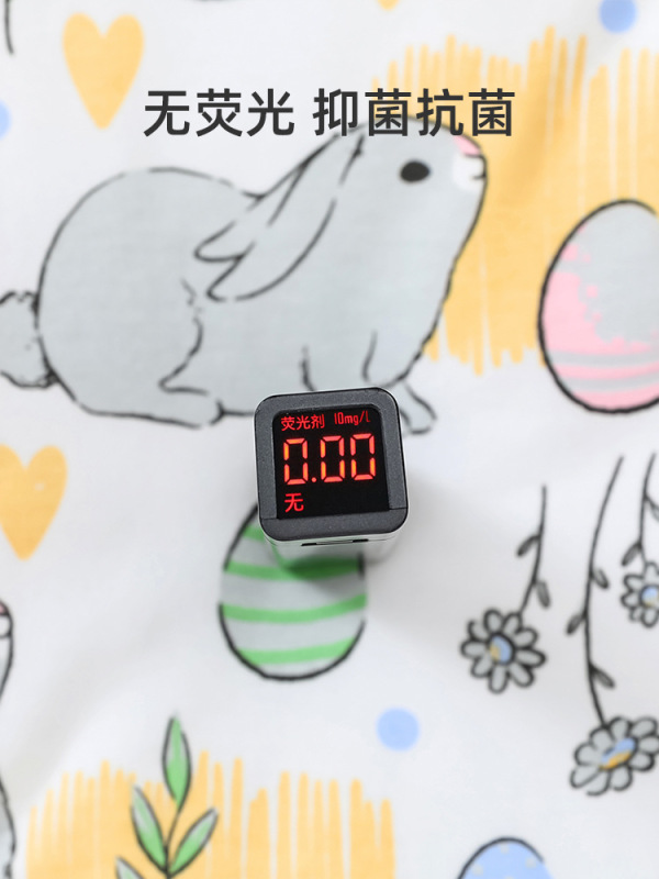 婧麒婴儿衣服春秋冬款恒温宝宝分腿儿童睡袋冬季加厚防寒四季通用|undefined