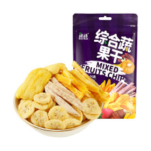 越南进口网红产品 榙榙综合蔬果干 便利店爆款零食货源供应 75g