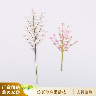 �羳�����������֦�Ҿӷ¾Gֲ�ٻ��Ҿ��b��JȔ�L�ٔ[����c�{��