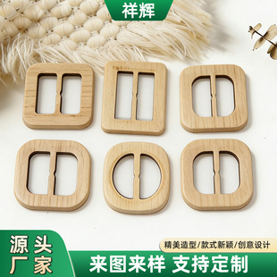 ľ�|���ֿۙE�A������ľ���L��ë������Ƥ���ۄ�������������