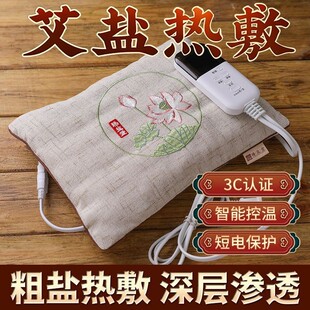 ���}���}�������ğ���}��늼ӟ��o��늟�����i׵�������