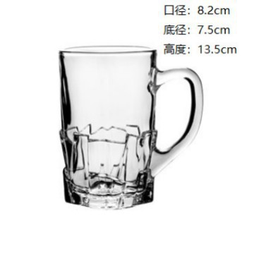 BLinkMax / Lizon fabricantes de tazas de leche al por mayor de tazas de cerveza de gran capacidad de vidrio