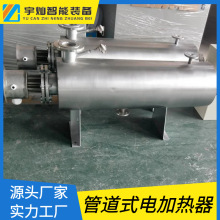 ����N��Һ�w�ܵ��ӟ��� ��ˮ�ܵ��ӟ��� ˮѭ�h�ܵ��ӟ���