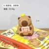 WoaiQianQianAiWo