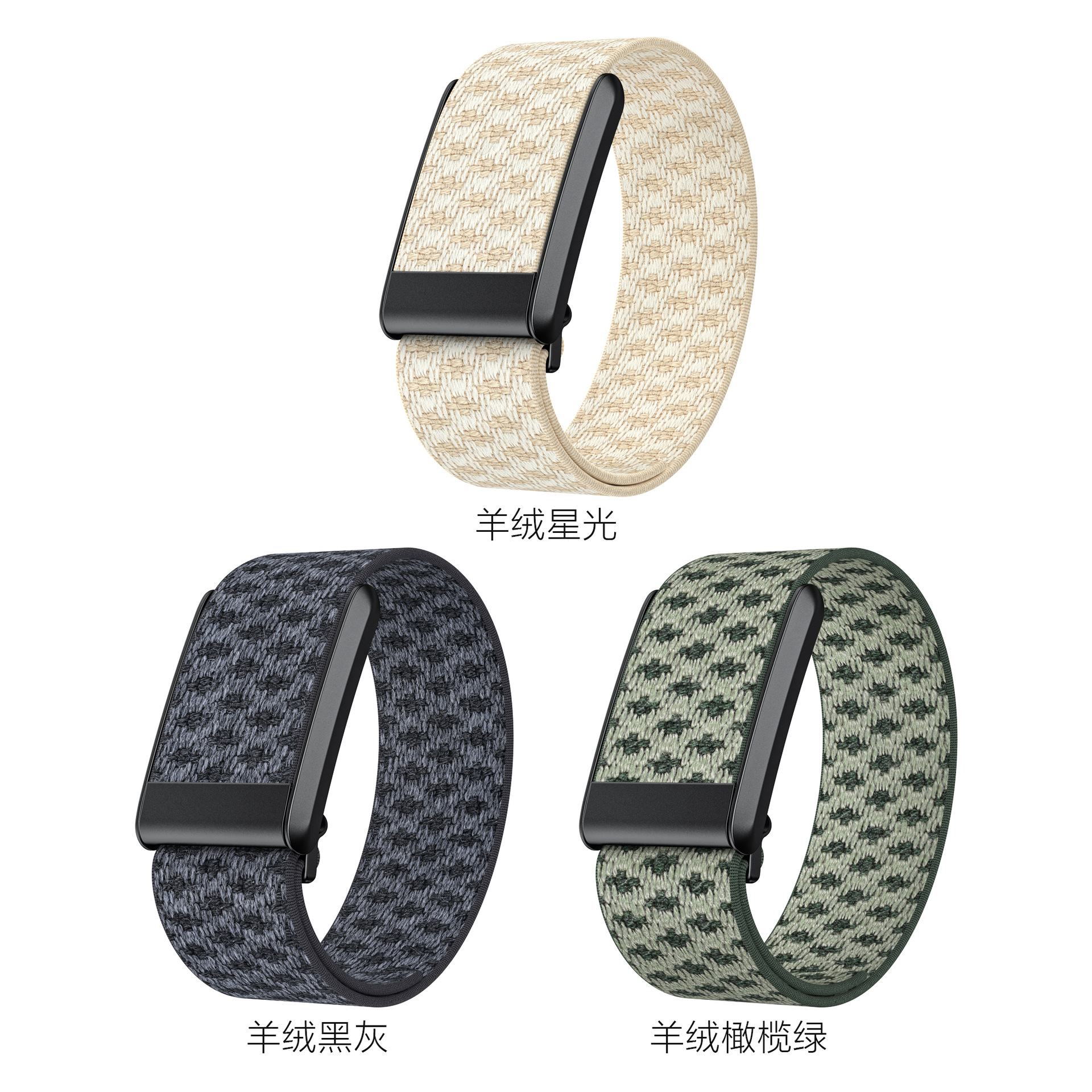 Correa para reloj Whoop compatible con pulseras 5.0/4.0, banda elástica con gancho negro, pulsera deportiva de cachemira, correa de muñeca, Cristiano Ronaldo Whoop.