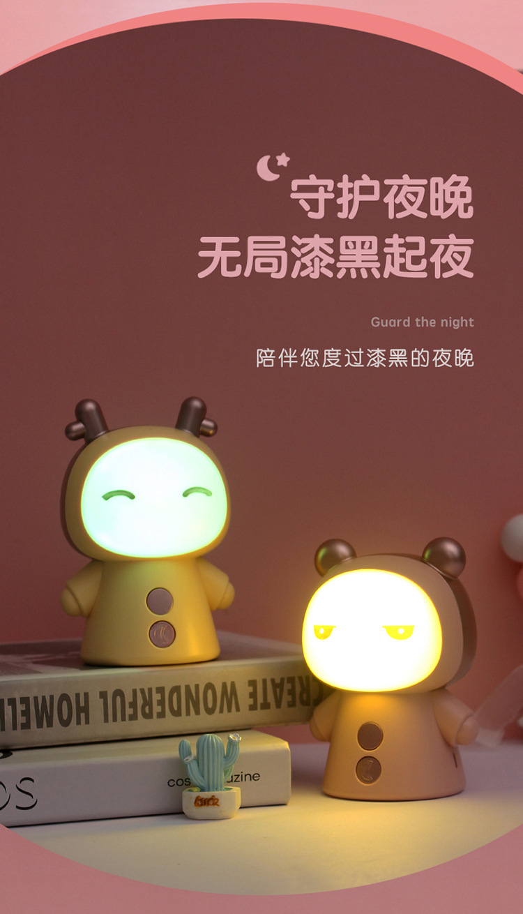 详情页_12.jpg