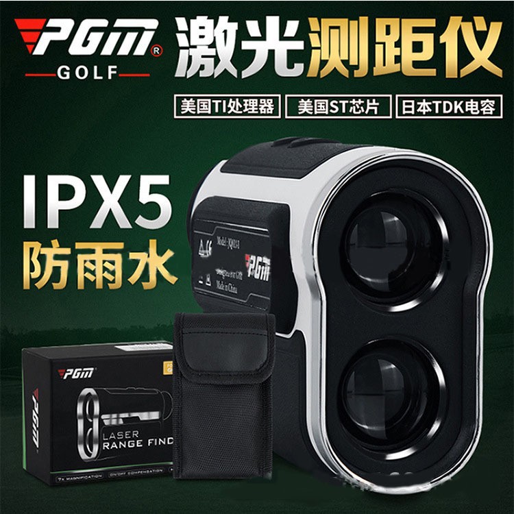 LM120C摄像款与专业激光测距仪2000米手持激光坡度测距仪高度测试