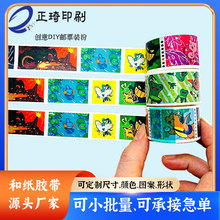 Sƻؑ͹]Ʊͼ֎zN֙CbozС