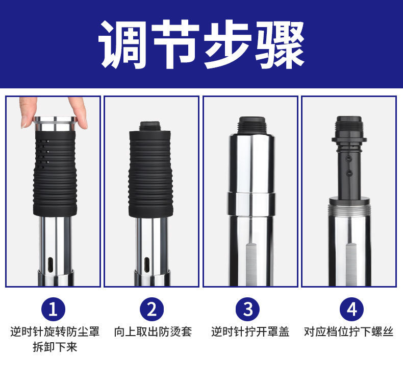 详情图10.jpg