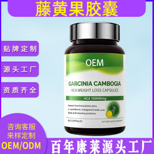 ���S���z��������֬�����z�ҾG����ȡ��ܿ���N�ƴ���OEMԴ�^���S