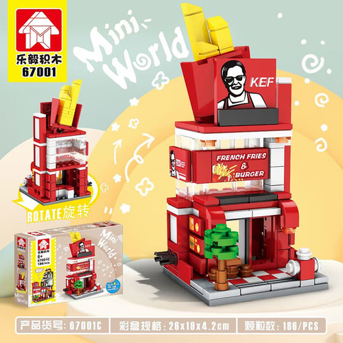 Children 6-12 years old Street Scene Assembly Plastic Toys Boy Assembly Small Granules City Market Scene Luyi Blocks