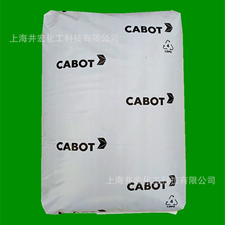 卡博特黑色母颜料UN2014 正品现货 用于混和料注塑及挤出高光泽度