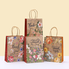 跨境鲜花印花牛皮纸袋 儿童节日礼品袋 派对糖果手提包装袋批发