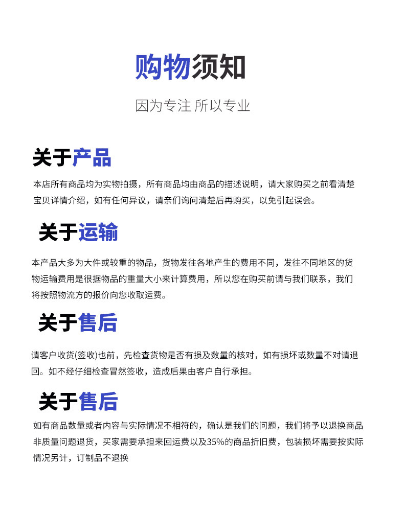 铝箔平底自封袋详情页_11