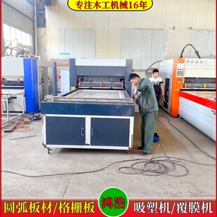 ��ľ�TľƤ�NƤ�C������Ƥ��ܛӲ����Ĥ�Cľ���T��PVC��ո�Ĥ�C