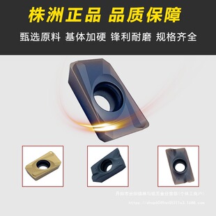 APMT1604 1135R0.8㊵�Ƭ ���ص�����Ӳ���w���P�㊴����P㊵���