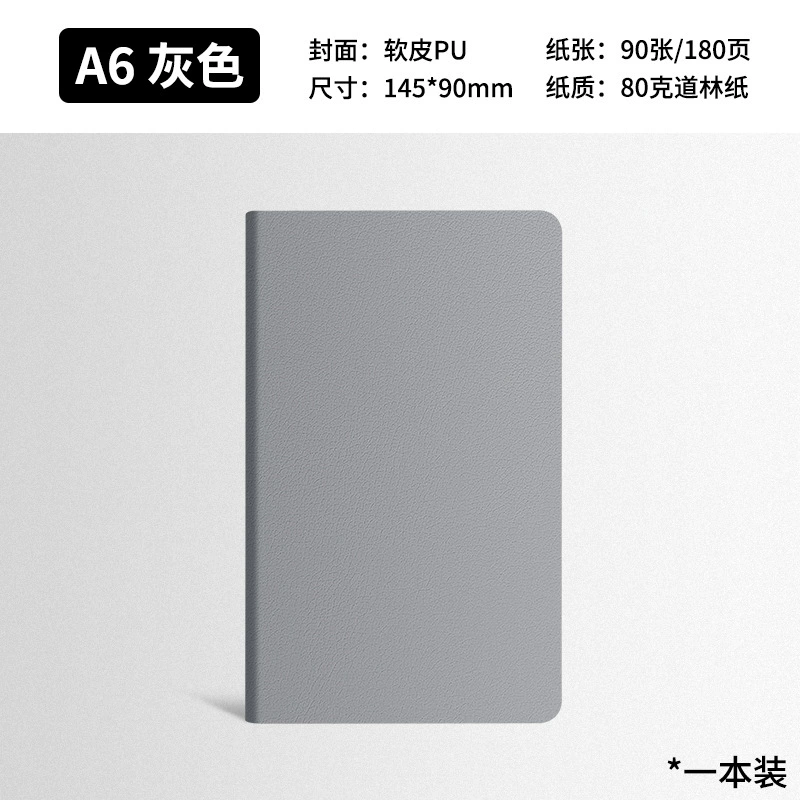Laptop, book, handheld pocket notebook, wholesale