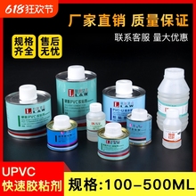 pvc�zˮ �oˮ�� ��ˮ�� ��ˮ�� ���� �����zճ��늾��ܴ�����