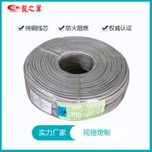 UL2464��о�o�׾� 6 8 10 12о*24 22 20 18 16AWG������̖��|��