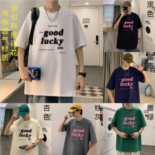 �¿�ƶ���t����2026�ļ�����͸��r�Љ�����ĸӡ���w�������