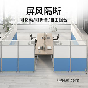 办公室隔断屏风可折叠移动隔板隔离围挡板工厂车间活动隔断墙带门-阿里巴巴