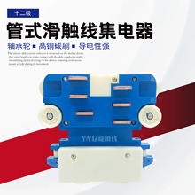 ��܇�������ʽ���|��ʮ�������S�и��~̼ˢ