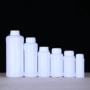 200ml1l250ml油墨兽药瓶