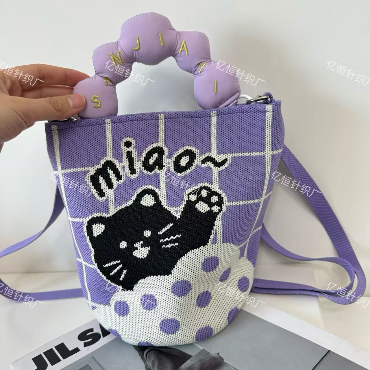 New Design Cartoon Bucket Bag, Versatile Design Zipper Crossbody Bag, Large Capacity Portable Cartoon Knitted Bag