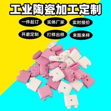 �����p���@����z�ͻ�ɹ܌���A��ɰ�͇�ɰ�쵶����ʯ�ɳ��L��