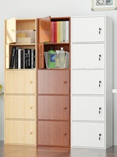 现代简约简易带锁书柜书架落地收纳柜实木色带门组合格子柜储物柜