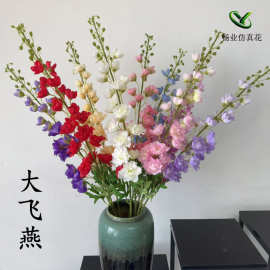 跨境大飞燕仿真花灵动婚庆挑高家居造景紫罗兰风信子仿真花大飞燕