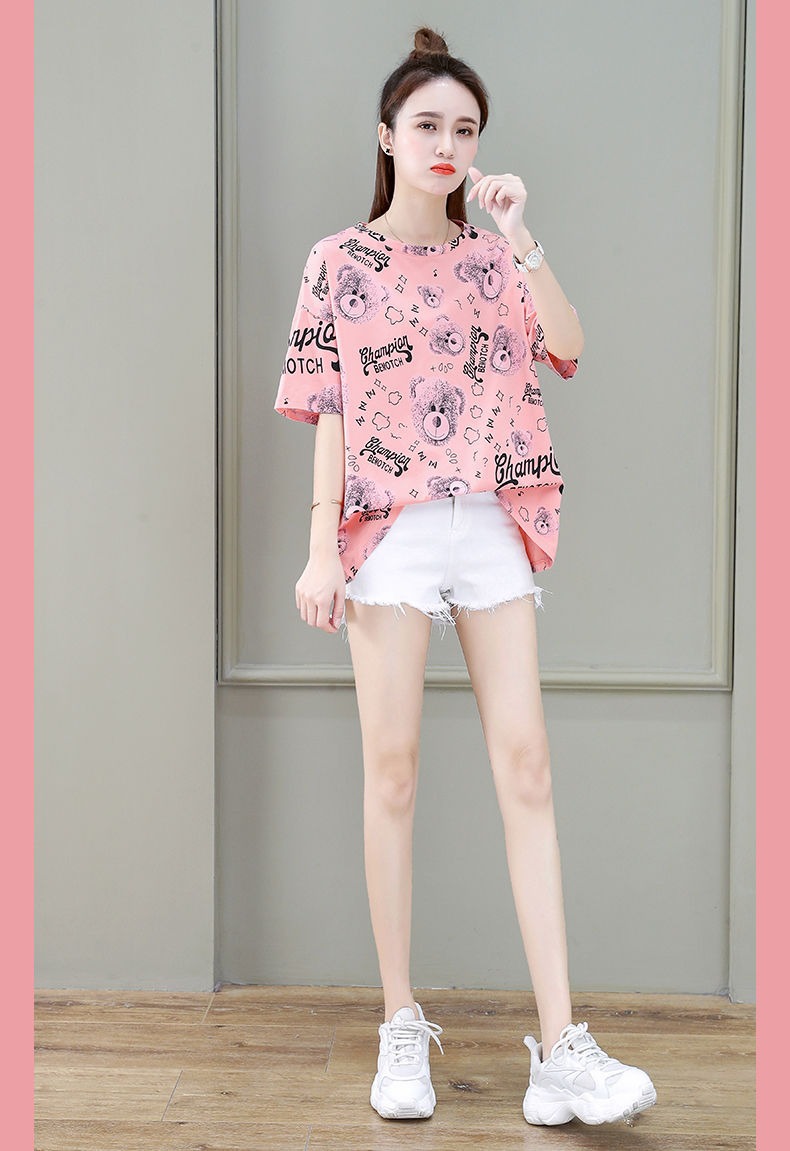 一键复制_20230509132946