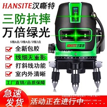 �t�⾀ˮƽ�x�G�⼤�⏊��2��3��5��ƽˮ�x�߾����ԄӴ�Ͷ���x