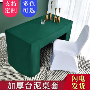 ̨���������h�̄��L���������ֺ��s̨��̨���k���Ƶ겼ˇ�¿���ȹ