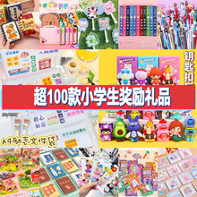 С�W������С�YƷ����С��Ʒ�ľ߃�ͯä����߹����_�W�n��С�Y��