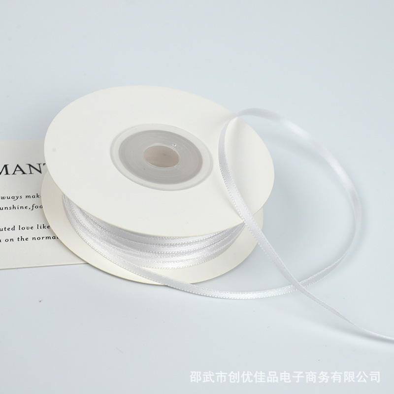 七夕节3mm细丝带双面加密涤纶织带蝴蝶结DIY礼品装饰彩带绸缎带|undefined