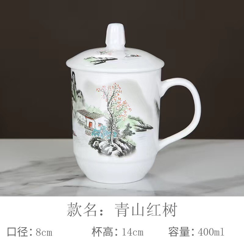 Jingdezhen Ceramic Tea Cup with Lid Personal Special Cup New Meeting Cup Home Drinking Cup Mug Logo Jingdezhen Ceramic Tea Cup with Lid Personal Special Cup New Meeting Cup Home Drinking Cup Mug Logo