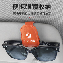 �m���S���»ʹ�12/13/14����܇�d���R�A����̫��Rī�R�ռ{�и߼�