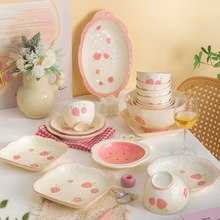 ��ʽin�L���ֵ����Ů���մ���P�;߽M�ϼ��������˱P���²;�