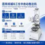 下料360度自动高速卷边机