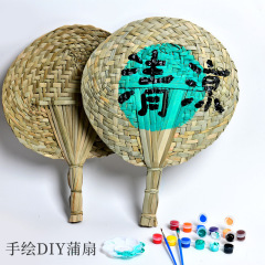 麦わら扇子は蚊を追うことができるdiy夏の蒲扇草編みトイレ葵扇編み麦わら家庭用の古いバーベキュー