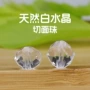 冰种天然切面7a散珠