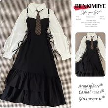 法式收腰背带连衣裙子女秋冬新款叠穿白色衬衫两件套