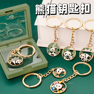 �ɐ���؈����耳׿� �����Ї��L�W�������b����ͨ耳�Ȧ�YƷ